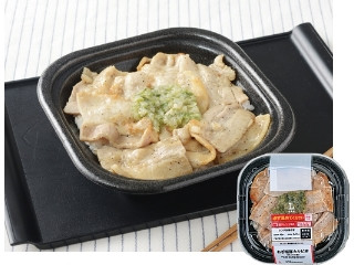 「ばぶたろう」さんが「食べたい」しました
