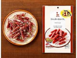 ローソン ジャッキーカルパス 51％増量