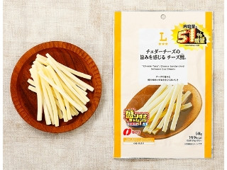 ローソン チェダーチーズの旨みを感じる チーズ鱈 51％増量