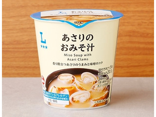 ローソン あさりのおみそ汁