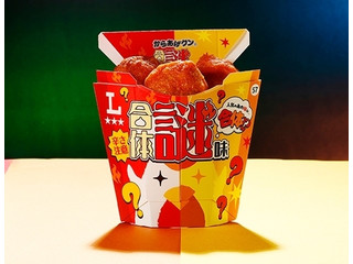 ローソン 仮面ライダー変身味（ローソン）クチコミ10件・評価4.5/7点