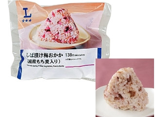 「うるりん」さんが「食べたい」しました