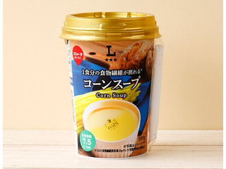 ローソン 1食分の食物繊維が摂れる コーンスープ 商品写真