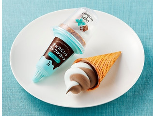 ローソン チョコミントワッフルコーン