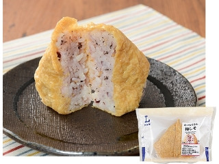 「うるりん」さんが「食べたい」しました