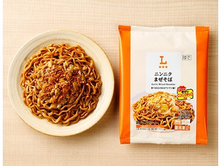 ローソン ニンニクまぜそば