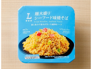 ローソン 麺大盛り シーフード味焼そば