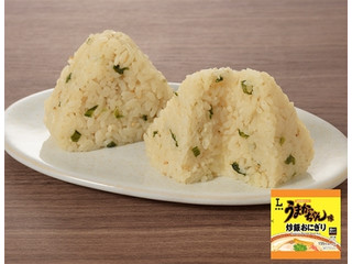 ローソン うまかっちゃん味 炒飯おにぎり
