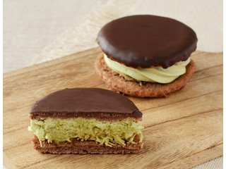 ローソン Uchi Cafe’ ドバイチョコ風サンド