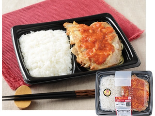 ローソン ガーリックトマトソース チキンステーキ弁当