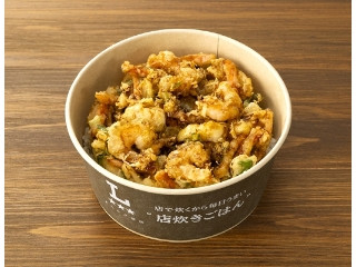 「ねぴたそ」さんが「食べたい」しました