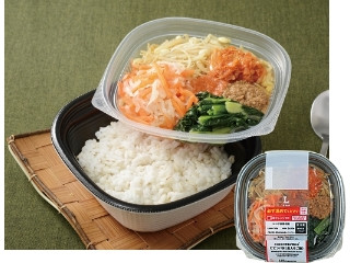 「セイヤ」さんが「食べたい」しました