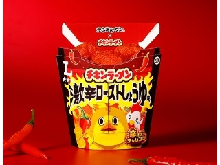 ローソン からあげクン チキンラーメン 激辛ローストしょうゆ味