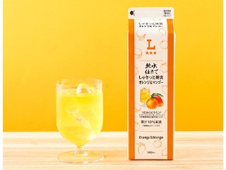 ローソン 純水仕立て しゃきっと果実 オレンジ＆マンゴー