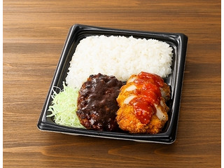 ローソン まちかど厨房 まんまる鶏＆ハンバーグ弁当