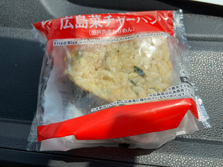 ローソン 珍来軒監修 広島菜チャーハン 瀬戸内産ちりめん