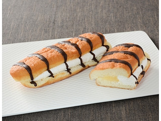 ローソン ホイップ＆カスタードドーナツ