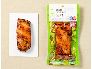 「ぢんかい」さんが「食べたい」しました