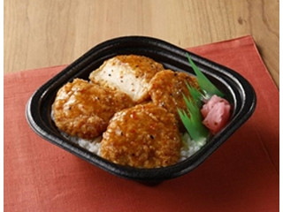 「うるりん」さんが「食べたい」しました