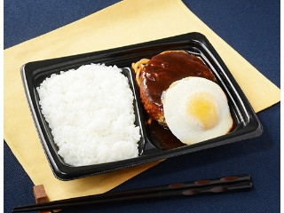 「ホイップチョコミント76」さんが「食べたい」しました