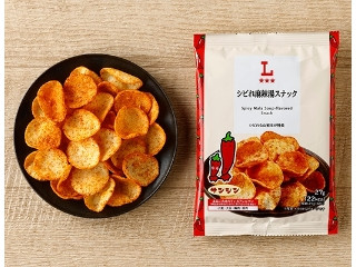 「ぢんかい」さんが「食べたい」しました