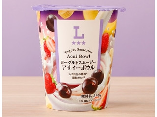 ローソン ヨーグルトスムージー アサイーボウル