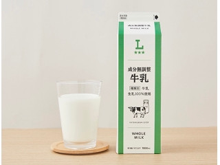 ローソン 成分無調整 牛乳