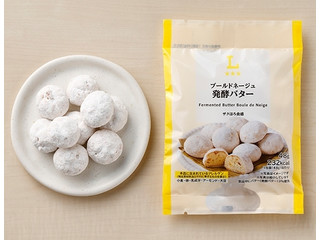 ローソン ブールドネージュ 発酵バター