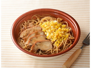 「れにゃち」さんが「食べたい」しました