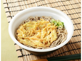ローソン 野菜かき揚げそば（ローソン）クチコミ2件・評価2.0/7点