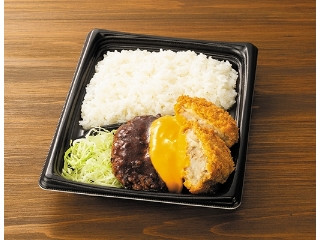 ローソン グーコロ男爵＆ハンバーグ弁当 チーズソース