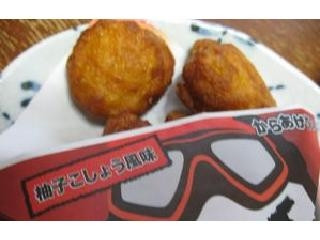 「スイカバー」さんが「食べたい」しました