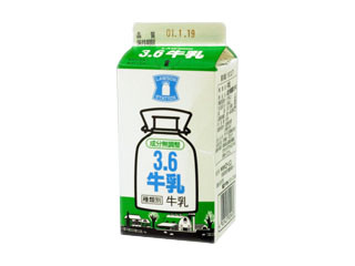 中評価】ローソン 3．6牛乳の感想・クチコミ・商品情報【もぐナビ】