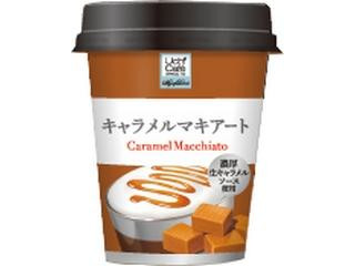 中評価】ローソン Uchi Cafe' SWEETS マイカップ