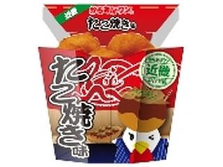 「スイカバー」さんが「食べたい」しました