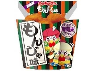 「スイカバー」さんが「食べたい」しました