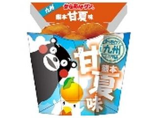 「スイカバー」さんが「食べたい」しました