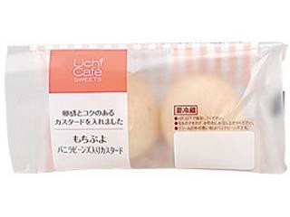 もちぷよ 高評価】ローソン Uchi Cafe' SWEETS もちぷよ