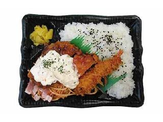 ローソン 具沢山タルタルの唐揚エビフライ弁当