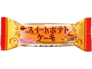 ブルボン スイートポテトケーキ
