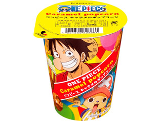 PSA10 ワンピース 白ひげ キャラメルポップコーン PSA10 ワンピース 白ひげ キャラメルポップコーン - メルカリ