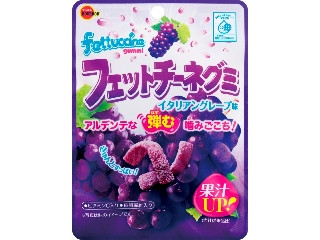 中評価】ブルボン フェットチーネグミ イタリアングレープ味 袋50g
