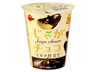 高評価】「厚みのあるチョコポテチ - ブルボン じゃがチョコ まろやか