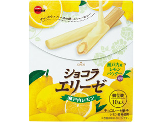 ブルボン ショコラエリーゼ 瀬戸内レモン