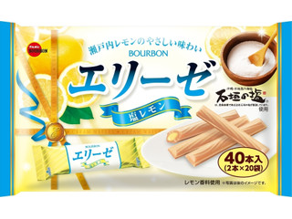 ブルボン エリーゼ 塩レモン