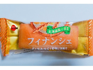 「ひろこ1015」さんが「食べたい」しました