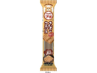 「SHINO」さんが「食べたい」しました