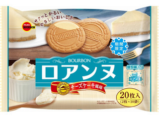 ブルボン ロアンヌ チーズケーキ風味