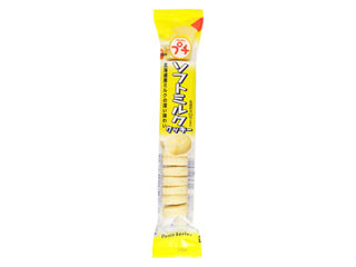 高評価】ブルボン プチ ソフトミルククッキーの感想・クチコミ・商品情報【もぐナビ】