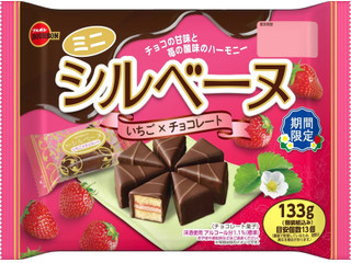 ブルボン ミニシルベーヌ いちご×チョコレート（ブルボン）クチコミ11